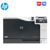 惠普（HP）Color LaserJet Pro CP5225dn 彩色激光打印机 网络/双面 SKU：pcyg-20190923846