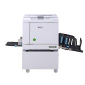 理想（RISO）SV5250C 孔版印刷一体化速印机 SKU：pcyg-202102026703
