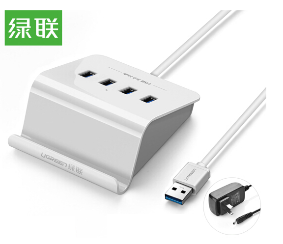 绿联（UGREEN） CR109 USB3.0分线器 高速拓展4口HUB集线器 带电源 1.5米 30260 	pcyg-2022091635537