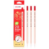 得力58130-2B原木考试铅笔(混)(12支/盒)