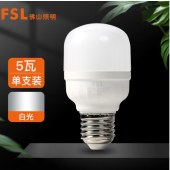 佛山照明 LED球泡 柱形亮霸系列灯泡 5W-220V-E27-6500K白光 电工电料