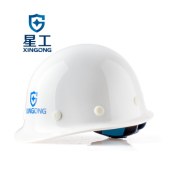 星工（XINGGONG）安全帽工程工地建筑施工劳保防砸领导电工安全头盔 白色XGA-1  pcyg-230105110506