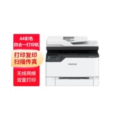 富士施乐（Fuji Xerox） ApeosPort C2410SD富士胶片2410彩色多功能一体机 AP C2410SD