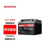 山特（SANTAK）C12-26 山特UPS电源电池免维护铅酸蓄电池 12V26AH 	pcyg-202301094197