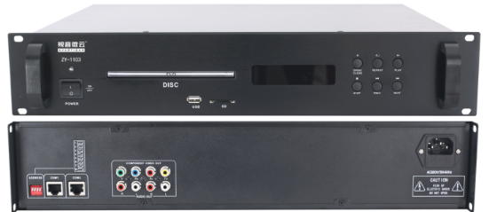 视音微云ZY-1103A 可编程CD数字播放器 SKU：pcyg-230426151423