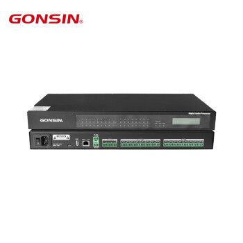 GONSIN公信 GX-DSP1022A 数字音频处理器 SKU：pcyg-230424145453