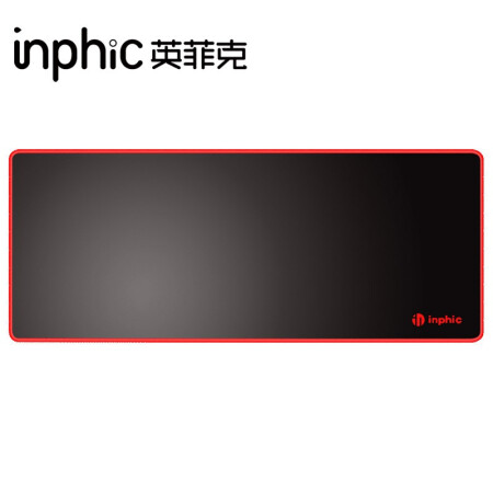 英菲克（INPHIC）PD100鼠标垫大号 游戏电竞办公超大鼠标垫 电脑桌垫 凑单 700mm*300mm 黑 pcyg-230714105903