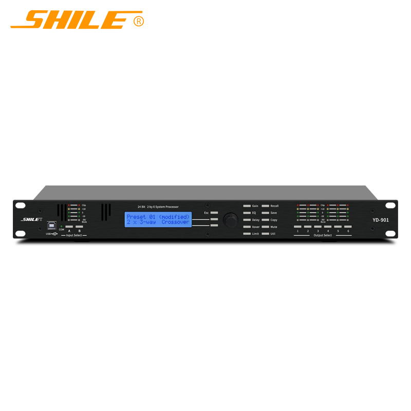 狮乐（SHILE）YD-901音频处理器数字DSP信号处理器二进六出 pcyg-231108154512