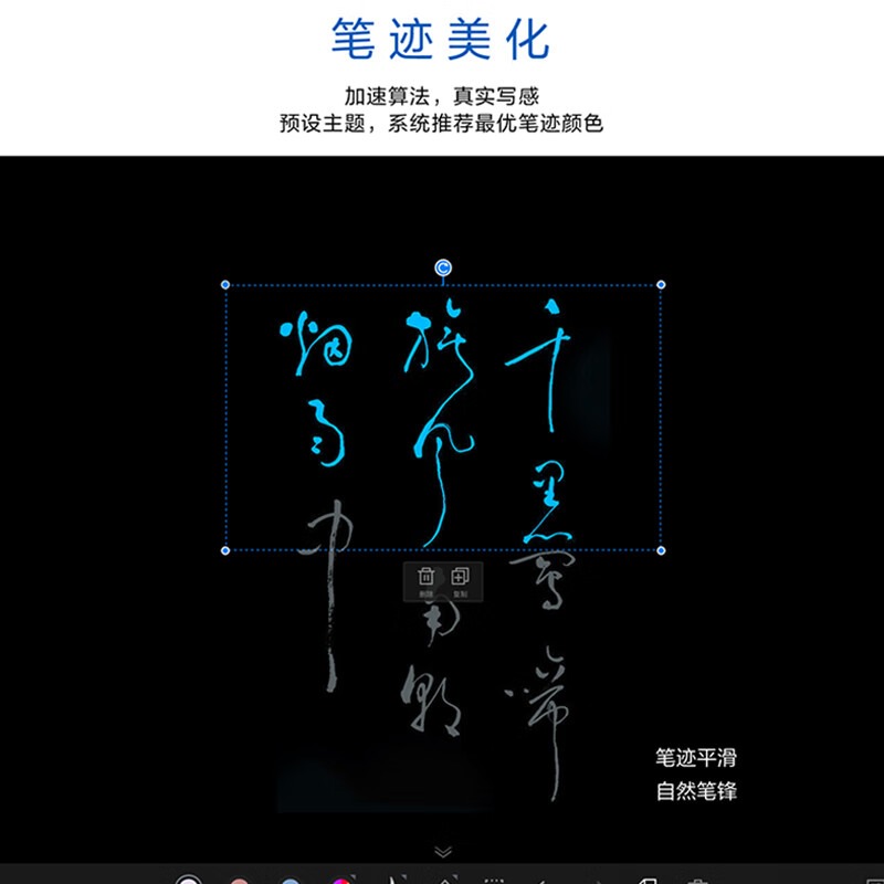 京东方/BOE 京东方BOE U1系列65英寸会议平板 电容触控 智能会议大屏教学视频一体机电子白板 教学仪器 pcyg-240419090527