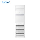 海尔（Haier）KFRd-120LW/5YAF82 5匹 二级能效 变频冷暖 立柜式空调 pcyg-240403152203